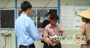 深化城鄉清潔工程，以高品質建筑物清潔服務助力大項目建設